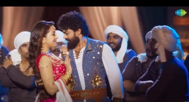 O Tene Palukula Lyrics