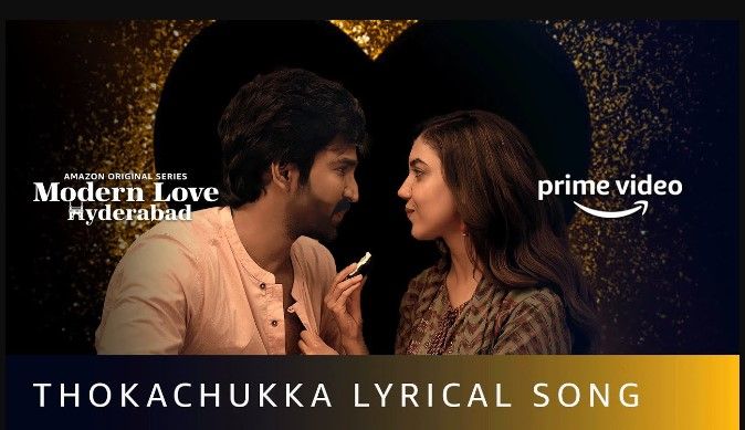 Thokachukka Lyrics