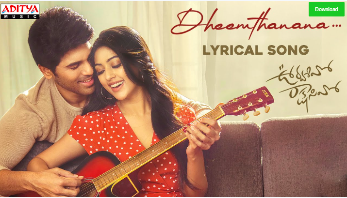 Dheemthanana Lyrics