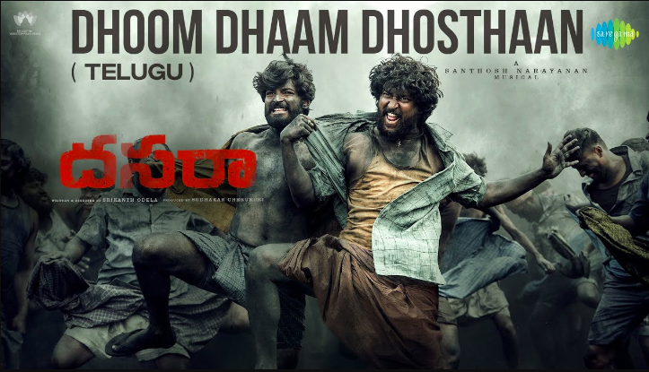 Dhoom Dhaam Dhosthaan Lyrics
