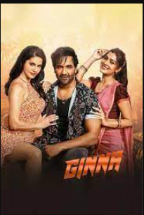 Ginna Movie