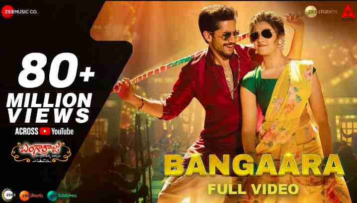 Bangara Bangara Lyrics