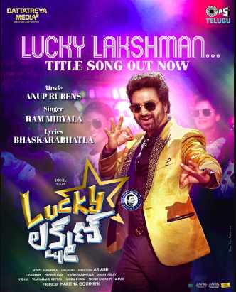 Lucky Lakshman