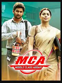 MCA Movie