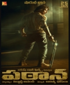Pathaan Telugu Movie