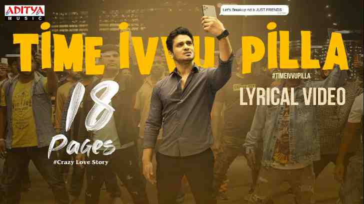 Time Ivvu Pilla Lyrics