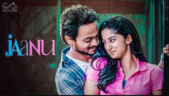 Jaanu Lyrics