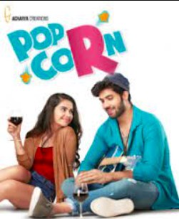 Popcorn Telugu Movie