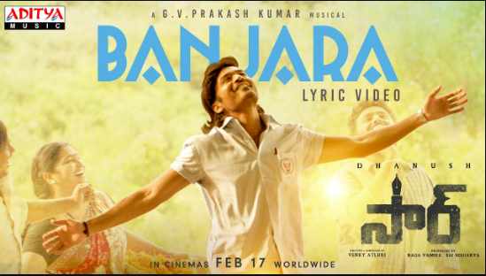 Banjara Telugu Lyrics