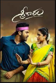 Sreekaram Movie
