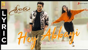 Hey Abbayi Lyrics