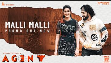 Malli Malli Lyrics