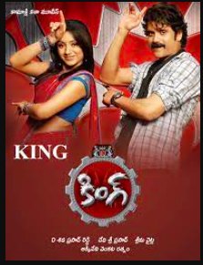 King Movie