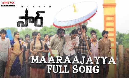 Maaraajayya Lyrics