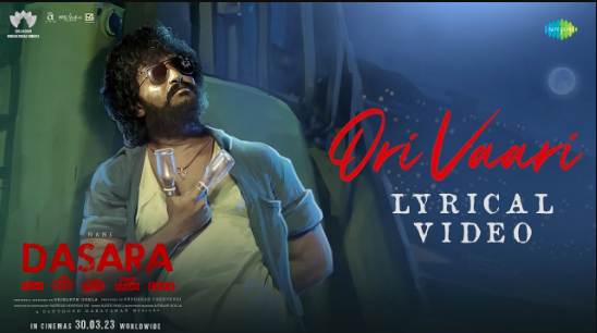 Ori Vaari Lyrics