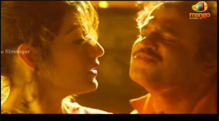 Chilakamma Chitikeyanga Lyrics