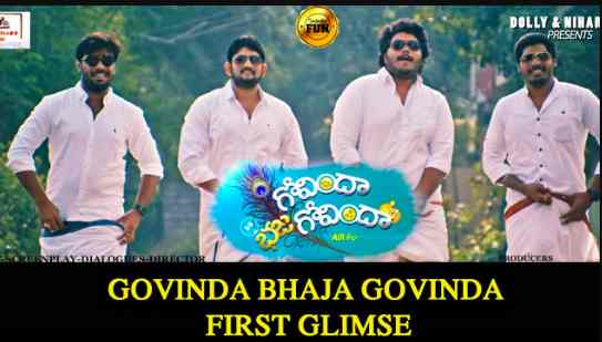 Govindaa Bhaja Govindaa Movie
