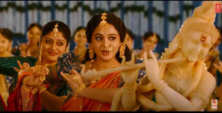 Muripaala Mukundaa Lyrics