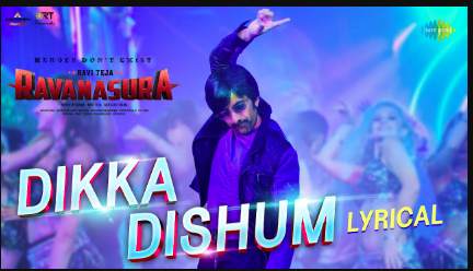 Dikka Dishum Lyrics