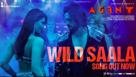 Wild Saala Lyrics