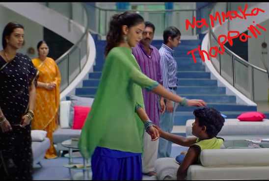 Nammaka Thappani Lyrics