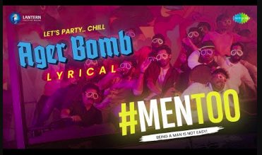 Ager Bomb Telugu Lyrics