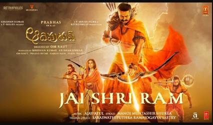 Adipurush Jai Shri Ram Song