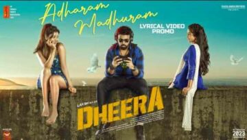 Dheera Telugu Movie