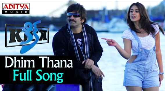 Dhim Thana Lyrics