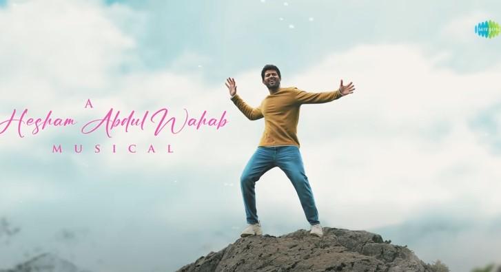 Tu Meri Roja Hindi Lyrics