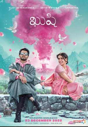 Kushi Movie Telugu