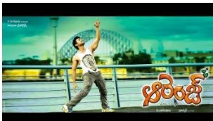 Chilipiga Lyrics Telugu