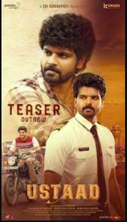 Ustaad Movie