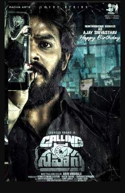 Calling Sahasra Movie