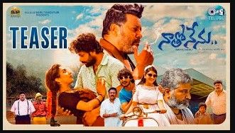 Natho Nenu Movie