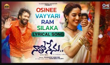 Osinee Vayyari Ram Silaka Lyrics