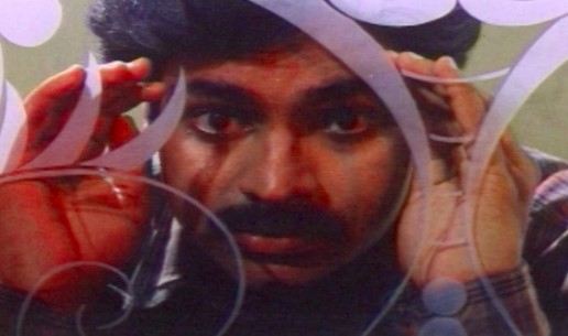 Romance Lo Rhythms Lyrics