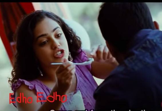 Edho Edho Lyrics