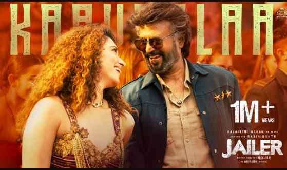 Kaavaalaa Telugu Lyrics