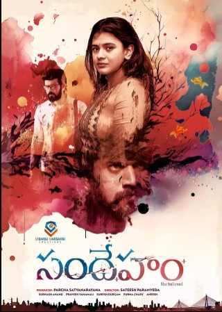 Sandeham Movie