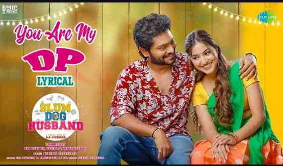 You Are My DP Lyrics