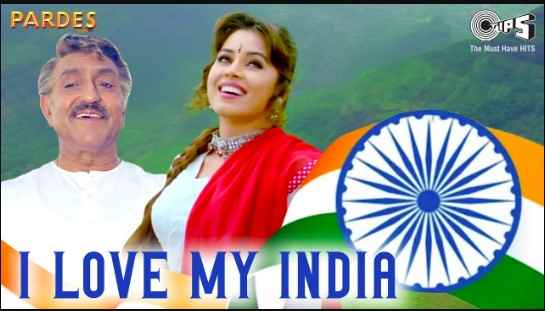 I Love My India Lyrics