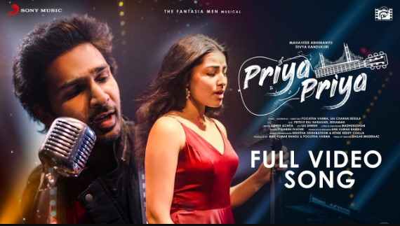 Priya Priya Lyrics