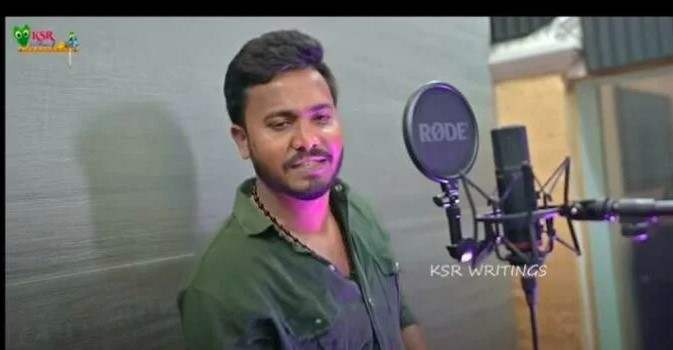 Nenutrainlo Pothunna