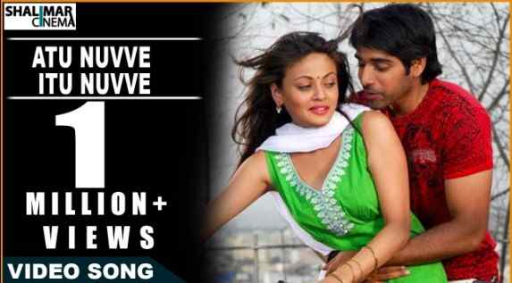 Vethikane Vethikane Lyrics