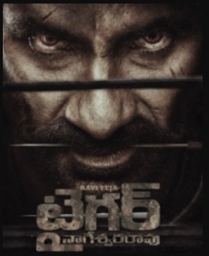 Tiger Nageswara Rao Movie