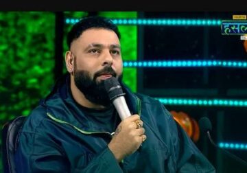 Badshah
