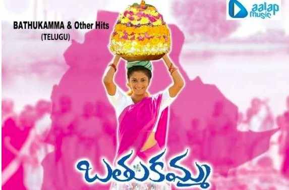 Ooriki Utharana Valalo Lyrics
