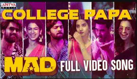 College Papa Song Lyrics