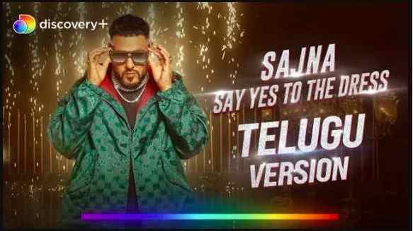 Madana Na Pranam Nuvvena Lyrics